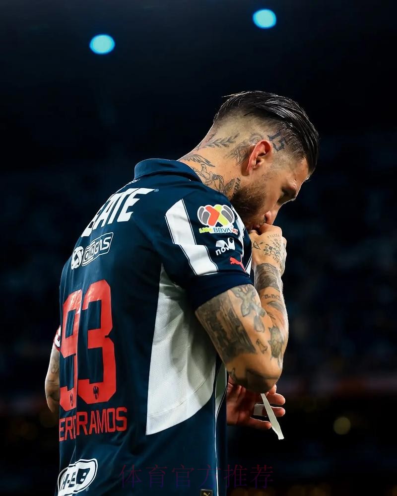 拉莫斯：希望能在赛季最后阶段帮球队赢得冠军